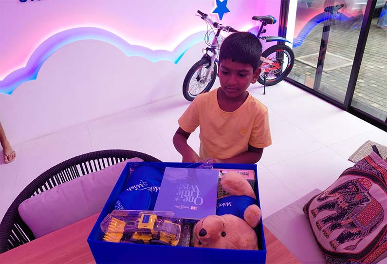 I Wish to Have a Bicycle